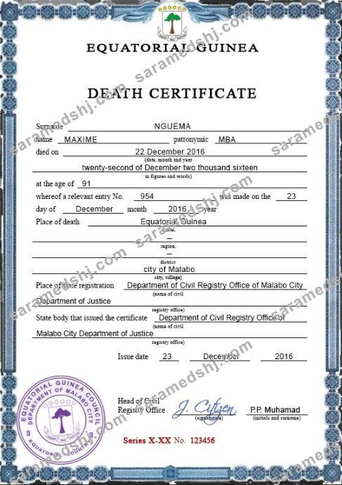 Equatorial Guinea Death Certificate psd